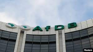AfDB To Establish Institution To Strengthen Africa’s Pharmaceutical Industry