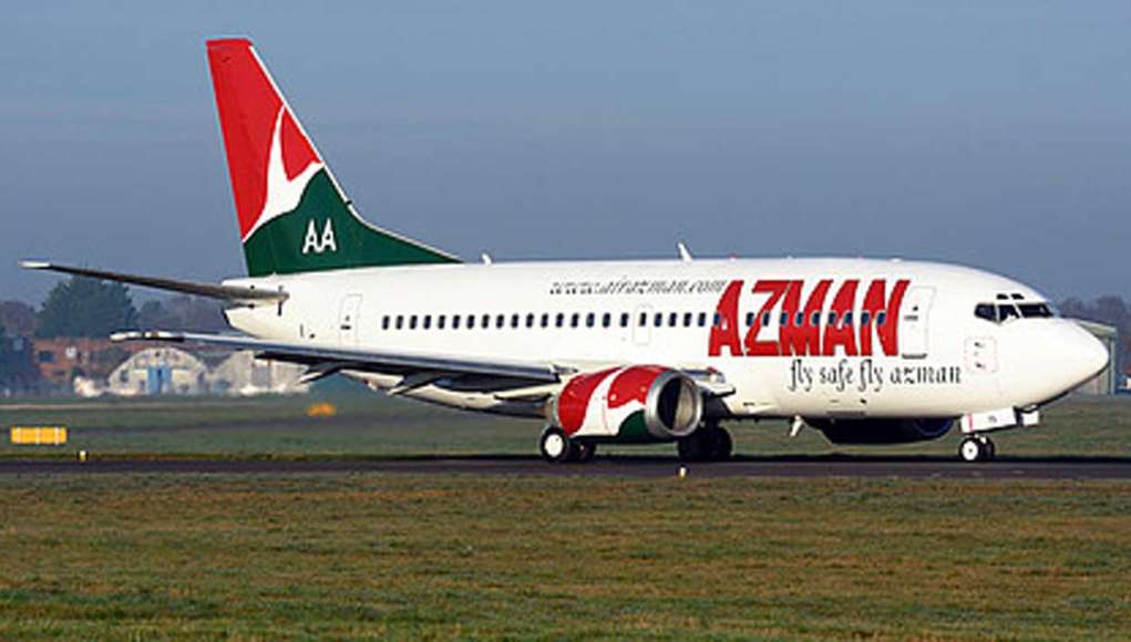 Why We Suspended Azman Air — Nigerian Civil Aviation Authority