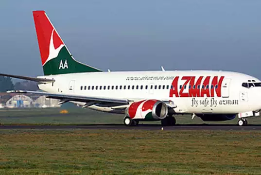 Why We Suspended Azman Air — Nigerian Civil Aviation Authority Why We Suspended Azman Air — Nigerian Civil Aviation Authority