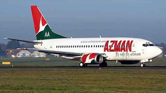 Why We Suspended Azman Air — Nigerian Civil Aviation Authority