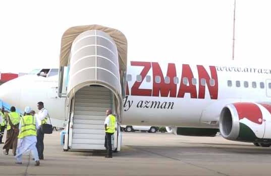 NCAA Suspends Azman Air For Failing To Renew Licence