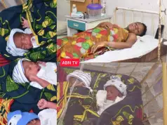 Abia Undergraduate Gives Birth To Quintuplets At FMC Umuahia (Photos, Video) Abia Undergraduate Gives Birth To Quintuplets At FMC Umuahia (Photos, Video)