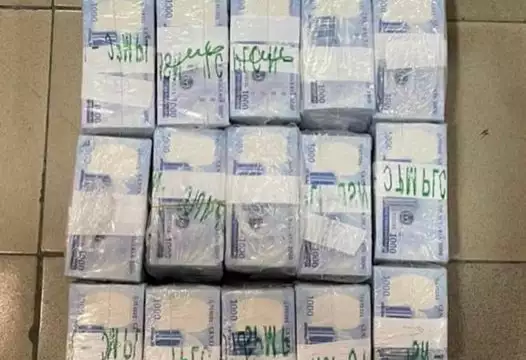 EFCC Intercepts N32.4m New Naira Notes Allegedly Meant For Vote-buying In Lagos State EFCC Intercepts N32.4m New Naira Notes Allegedly Meant For Vote-buying In Lagos State