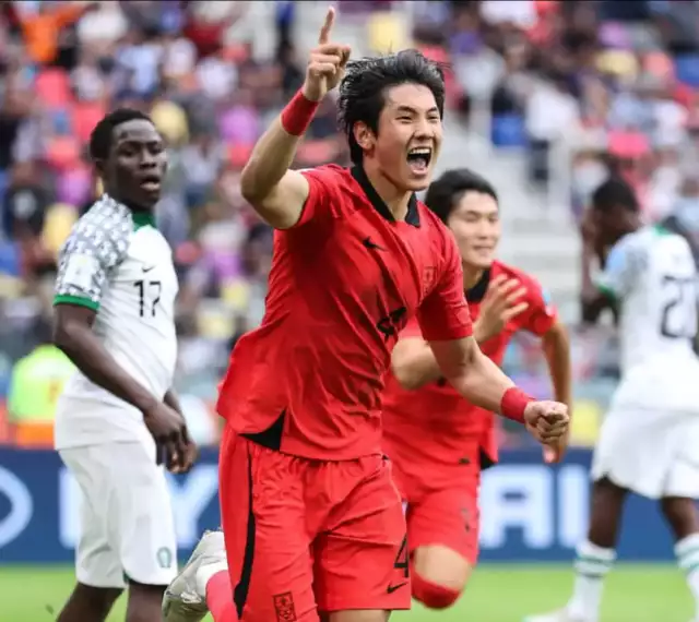 2023 U-20 WC: Flying Eagles Made Us Proud Despite Loss To South Korea –Saraki 2023 U-20 WC: Flying Eagles Made Us Proud Despite Loss To South Korea –Saraki