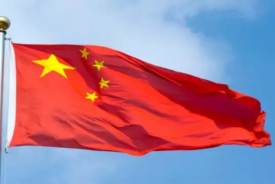 China Executes Former Firm Executive Over Alleged $156m Bribes China Executes Former Firm Executive Over Alleged $156m Bribes