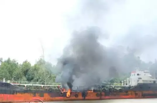 Group Condemns Destruction Of Ship With 800,000 Barrels Of Stolen Crude Oil