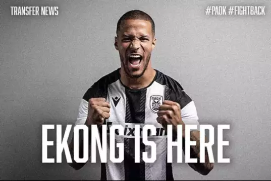 Troost-Ekong Officially Joins PAOK Thessaloniki On Three- Year Contract Troost-Ekong Officially Joins PAOK Thessaloniki On Three- Year Contract