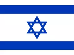 Israel Successfully Intercepts Missile Launched from Yemen Israel Successfully Intercepts Missile Launched from Yemen