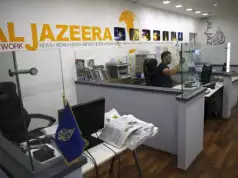 UN Stresses Importance Of Press Freedom As Israel Shuts Al Jazeera UN Stresses Importance Of Press Freedom As Israel Shuts Al Jazeera