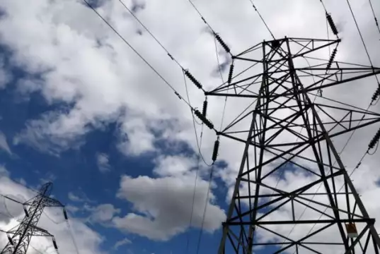 Strike: Electricity Supply Restored In Nigeria Days After National Grid Shutdown Abuja Faces Power Outage As Vandals Cut Transmission Cables