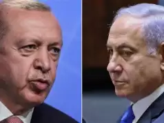 Turkey Suspends Trade Activities With Israel