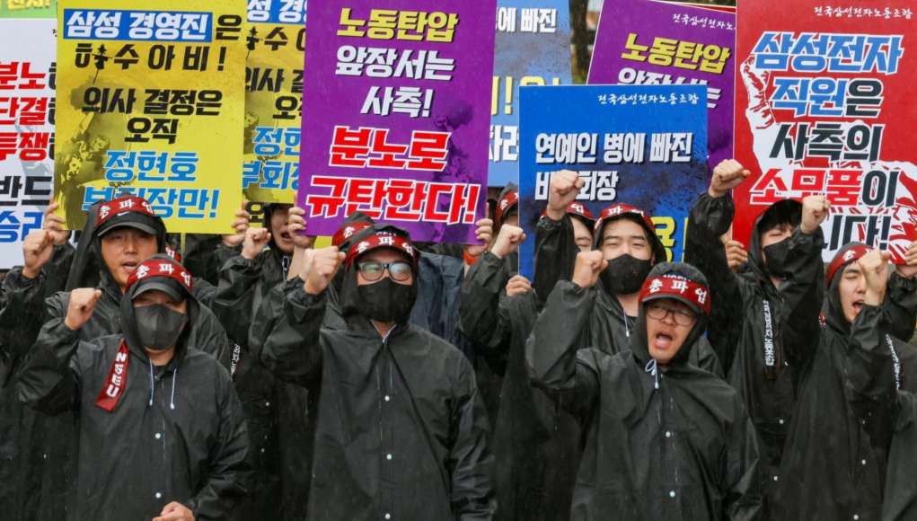 Disruption In Production As Samsung Union Dealers Embark On An Indefinite Strike