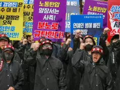 Disruption In Production As Samsung Union Dealers Embark On An Indefinite Strike Disruption In Production As Samsung Union Dealers Embark On An Indefinite Strike
