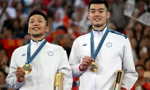 Taiwanese Celebrate First Olympic Gold Taiwanese Celebrate First Olympic Gold