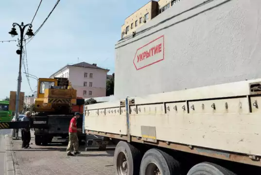 Russia Erects Concrete Shelters In Kursk Russia Erects Concrete Shelters In Kursk