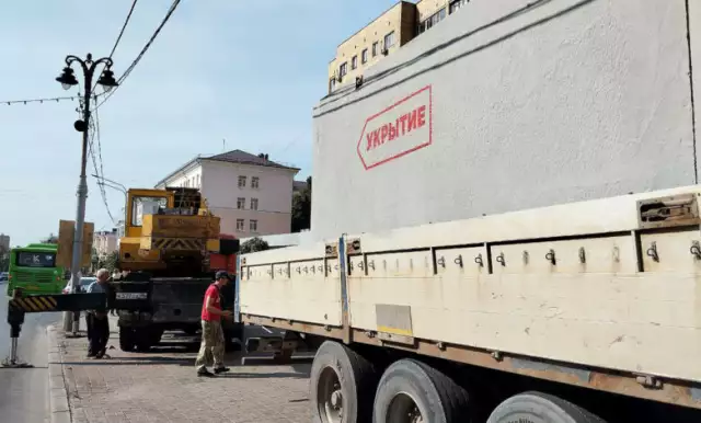 Russia Erects Concrete Shelters In Kursk Russia Erects Concrete Shelters In Kursk