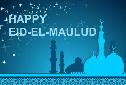 FG Declares Monday As Public Holiday To Observe Eid-ul-Mawlid FG Declares Monday As Public Holiday To Observe Eid-ul-Mawlid