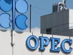 Nigeria’s Crude Oil Production Increased In August – OPEC OPEC Urges Nigerian Oil Producers To Prioritise Domestic Crude Refining