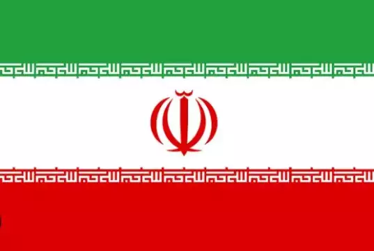 Iran Executes Man Accused Of Spying For Israel Amid Escalating Tensions Iran Executes Man Accused Of Spying For Israel Amid Escalating Tensions