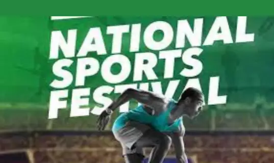 Enugu To Host 2026 National Sports Festival Enugu To Host 2026 National Sports Festival