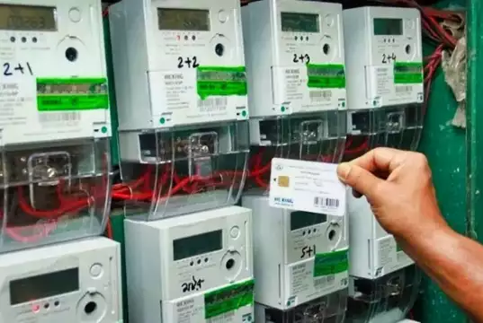 DisCos Announce New Meter Price Hike DisCos Announce New Meter Price Hike