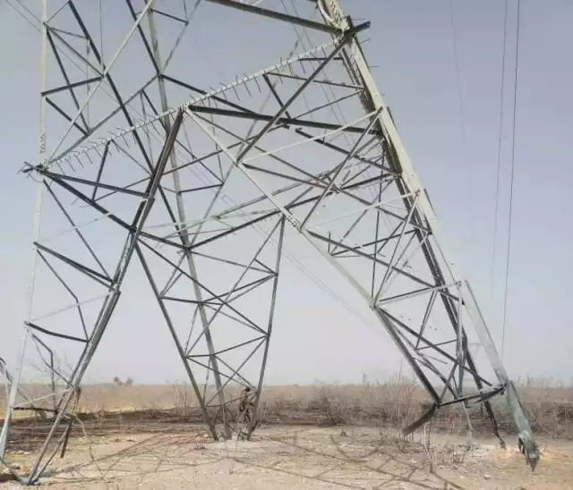 TCN Voices Concern Over Vandalism Targeting Transmission Lines And Towers TCN Voices Concern Over Vandalism Targeting Transmission Lines And Towers