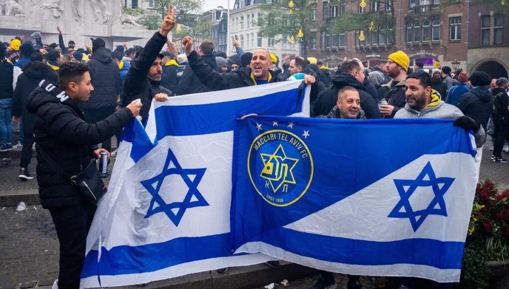 Israel Dispatch Rescue Aircraft After Attack On Football Supporters In Amsterdam