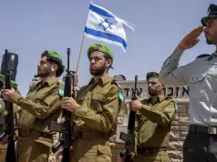 Israeli Forces Confirms Death Of Two Senior Hamas Officials Israeli Forces Confirms Death Of Two Senior Hamas Officials