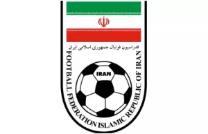 Iran Urges FIFA To Grant Multi-entry Visa To US For Team Ahead Of 2026 World Cup Iran Urges FIFA To Grant Multi-entry Visa To US For Team Ahead Of 2026 World Cup