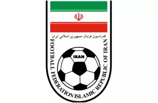 Iranian Footballer Summoned After Hugging Female Fan