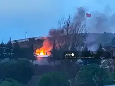 12 Killed In Turkey Explosives Plant Blast 12 Killed In Turkey Explosives Plant Blast