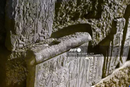 Egypt Unveils New Archaeological Discoveries In Luxor Egypt Unveils New Archaeological Discoveries In Luxor