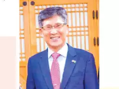 Nigeria, Korea Strengthen Bilateral Economic Ties Nigeria, Korea Strengthen Bilateral Economic Ties