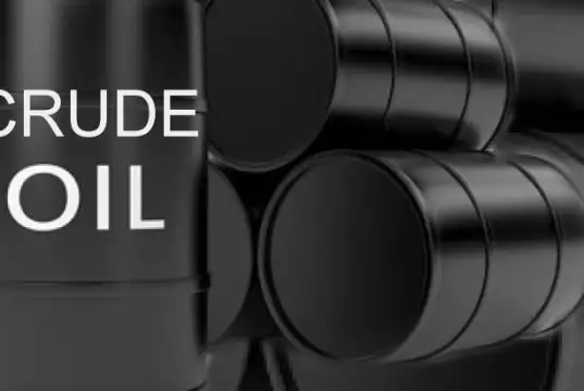 Crude Oil Prices Drop After US-Iran Peace Talks Crude Oil Prices Drop After US-Iran Peace Talks
