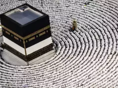 Nigerian Lawmakers Approve Hajj Reforms For Improved Pilgrim Services 99 Indonesian Hajj Pilgrims Infected With Pneumonia, One Reportedly Dead — Ministry