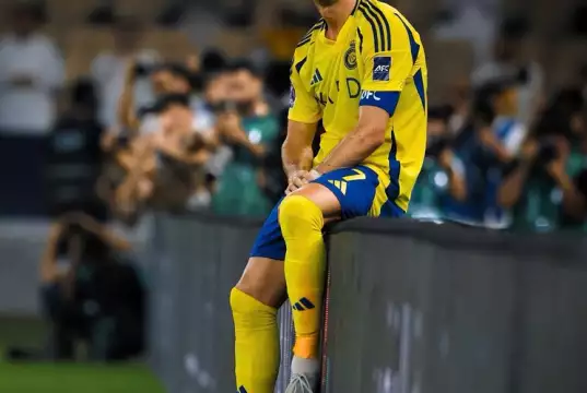 ”This Chapter Is Over” – Ronaldo Hints At Al Nassr Summer Exit ''This Chapter Is Over'' - Ronaldo Hints At Al Nassr Summer Exit