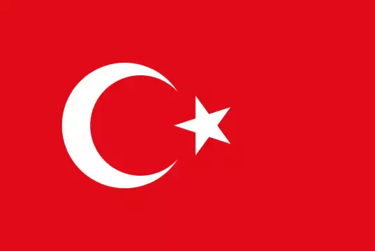 Teenager Reportedly Dead, Dozens Injured Following Earthquake In Southwestern Turkey Teenager Reportedly Dead, Dozens Injured Following Earthquake In Southwestern Turkey