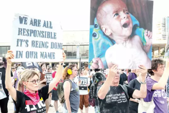 Israeli Protest In Tel Aviv Over Gaza Food Shortages Israeli Protest In Tel Aviv Over Gaza Food Shortages