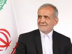 Iran To Stop Cooperation With UN Nuclear Watchdog Iran To Stop Cooperation With UN Nuclear Watchdog