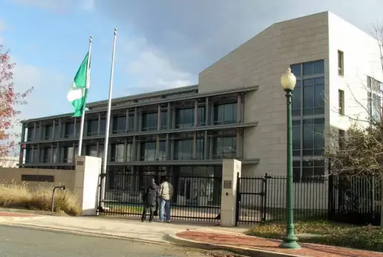 Why Visa Validity Was Reduced For Nigerians – US Embassy Why Visa Validity Was Reduced For Nigerians – US Embassy