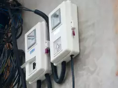 Over 254,000 Electricity Complaints Recorded In Q1 2025 — NERC Report Over 254,000 Electricity Complaints Recorded In Q1 2025 — NERC Report