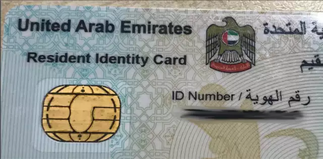 UAE Imposes Ban On Transit Visas, Imposes Stricter Entry Regulations For Nigerians UAE Imposes Ban On Transit Visas, Imposes Stricter Entry Regulations For Nigerians