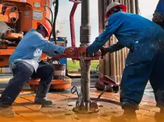 FG Set To Withdraw Licence Of Firms With Dormant Oil Fields FG Set To Withdraw Licence Of Firms With Dormant Oil Fields