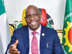 FG Generates N5.21tn Revenue From Oil Sales In H1 FG Generates N5.21tn Revenue From Oil Sales In H1