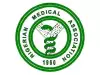 NMA Raises Security Aalrm Over Illegal Delegates’ Meeting NMA Raises Security Aalrm Over Illegal Delegates’ Meeting