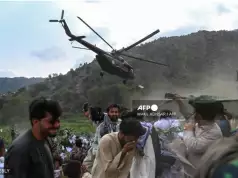 Russia Dispatches Humanitarian Aid To Afghanistan Russia Dispatches Humanitarian Aid To Afghanistan