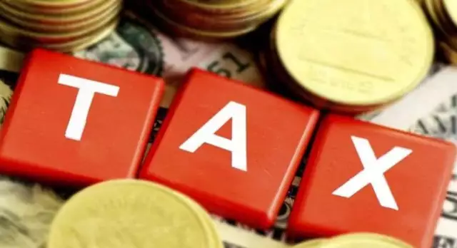 FG To Unveil New Tax Reform Laws Monday FG To Unveil New Tax Reform Laws Monday