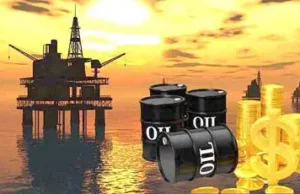 “Nigeria Oil Production Exceed 1.7mbpd” — NUPRC "Nigeria Oil Production Exceed 1.7mbpd" — NUPRC