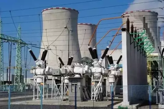 GENCOs Reject FG’s 50% Pay Offer Of N5trn Debt GENCOs Reject FG’s 50% Pay Offer Of N5trn Debt