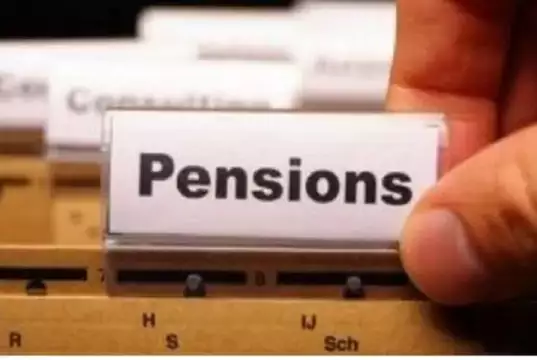 Pension Industry Unveils Plan For Investment Consortium To Bridge Infrastructure Gap Pension Industry Unveils Plan For Investment Consortium To Bridge Infrastructure Gap